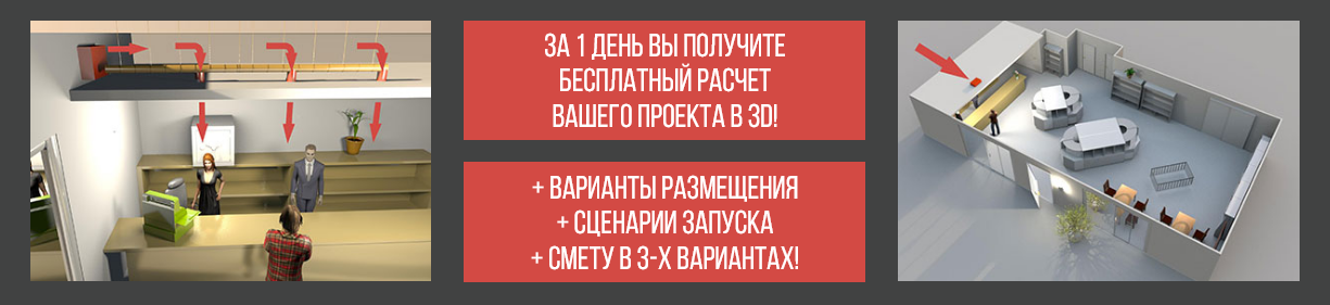 https://anfas174.ru/wp-content/uploads/2021/07/yy3-1225x281.png